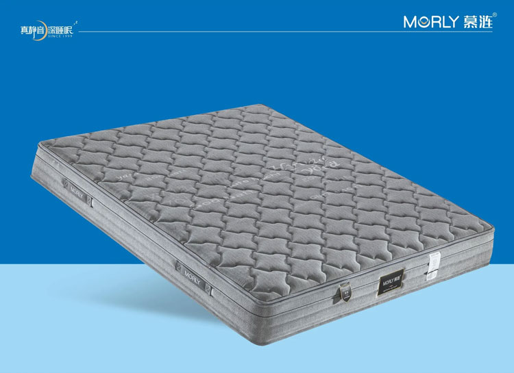 伊斯兰堡 ￥4900