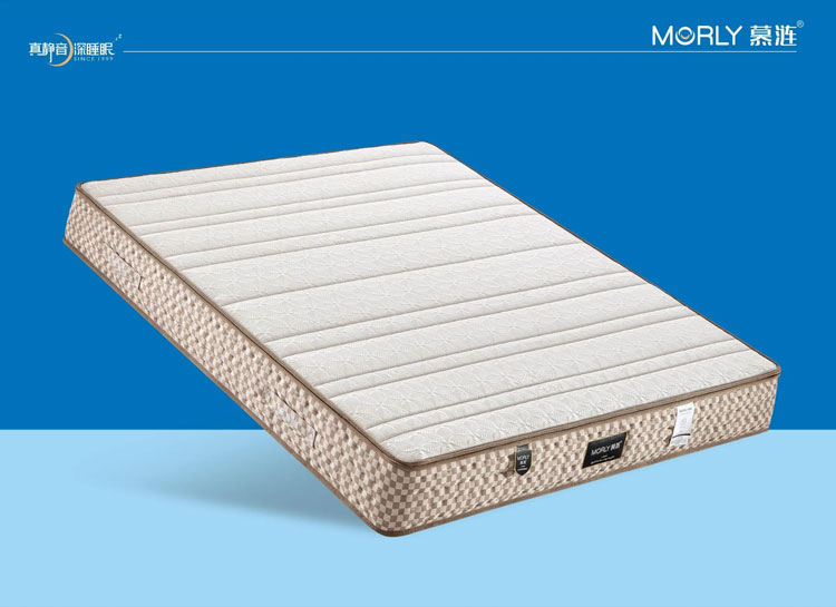 巴塞罗那 ￥4900